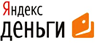 yandex
